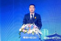 品质焕新,持续引领|恒洁焕新城市计划·北京站暨恒洁北京旗舰店开业盛典启幕
