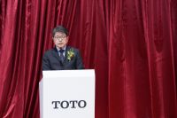 开启新征程 TOTO上海上房旗舰展厅重装开业
