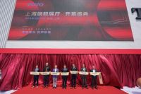 开启新征程 TOTO上海上房旗舰展厅重装开业