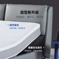 最近趣睡科技这款智能电动床,在妈妈圈很火