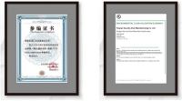 蝉联多年！盼盼防盗门荣膺2023房建供应链企业综合实力TOP500首选供应商