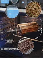 打造年轻人的社交厨房 老板旋转蒸烤炸一体机CQ925让生活更多样