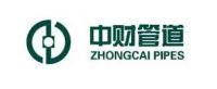 微尔顿管道上榜中国PPR水管十大品牌排行榜