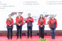 美巢2023年全国市场大会成功举办，开启奋进新征程