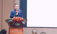 乘势 聚能 共赢 丨2023申远集团供应商大会隆重召开