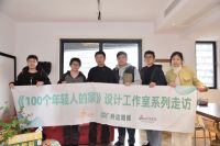 视线丨走进100个年轻人的家，升达想要进入更广阔的生活