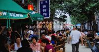 「打开城市」探讨城市在地文化与商业设计发展趋势论坛圆满落幕