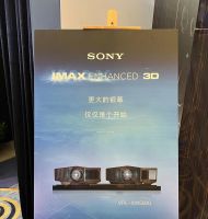 2023广州国际音响唱片展，桥界bridgee领衔影音数据传输