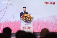 帅康携手高圆圆打造“微笑厨房”引领健康烹饪“正当好”