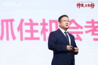 帅康携手高圆圆打造“微笑厨房”引领健康烹饪“正当好”