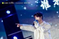 音为有爱 陪伴常在——慕思股份沙发品牌321陪伴计划圆满收官
