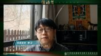 携手机构/高校学者、联合国相关项目单位 新浪家居开启碳路者2023可持续发展绿色创新计划