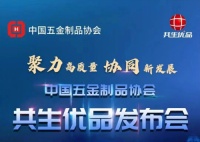 高配即标配！科恩电器撑起行业“优品”时代！ ​