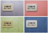 立邦参展2023中国建博会（上海），共话涂装行业生态新机遇
