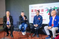 百利携手CLAUDIOBELLINI Design Studio 思潮碰撞