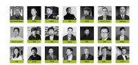 未来的建筑设计？现场逾20位知名大咖与专家探讨 | 2023BCC国际建筑科技大会8月上海...