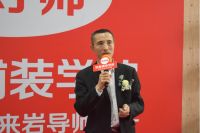岩导师岩板交付服务培训中心&德堡集团强强联合 打造岩板铺装培训及应用落地一体化生态...