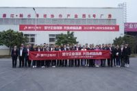 坚守企业信条，共筑卓越品质 | 莫干山板材用品质树立行业标杆