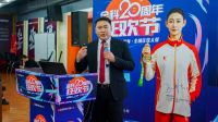 「懂产品▪精营销」——2023年金科瓷砖演讲争霸赛圆满落幕