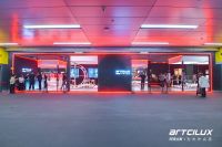追光寰宇，流光溢彩！阿特兰斯闪耀广州定制家居展