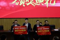 为梦想助力丨第四届“顺辉瓷砖·岩板奖励基金”颁奖典礼在景德镇陶瓷大学举办