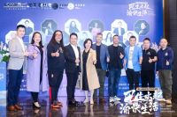风生水起“渝”快生活 | 简一x清易教育疫情后时代高端设计趋势论坛圆满落幕