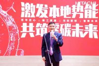 「展会一线」更舒适更智慧更健康 日立新一代家用解决方案重磅亮相2023中国制冷展