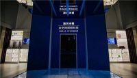 海尔冰箱: 1张餐巾纸，新鲜真不俗