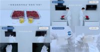 海尔智家科技：一张纸，看差距