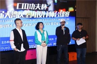 拿起球杆，你就是赢家！——首届大湾区室内设计师台球赛在广州开赛