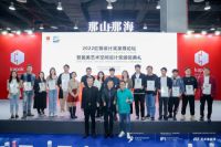 红棉设计奖｜卓惠镇设计作品荣获2022最美艺术空间设计奖