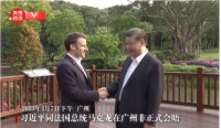 华艺照明极限25天焕亮广州松园，为中法友谊增添新光彩