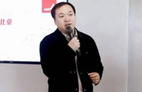 相约北京,感受真正的舒适生活|瑞士森德北京康舒五恒体验馆正式开馆