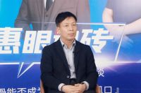 瓷砖行业下一个“新蓝海”来了!惠达瓷砖正在抢占高地