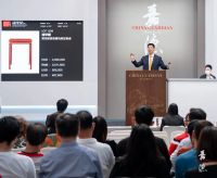 波记紫檀馆市场观察 | 2023高端红木家具市场发展趋势如何？