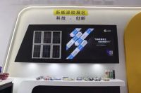 广州以恒 ‖ 第29届铝门窗幕墙新产品博览会完美收官！