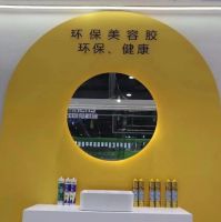 广州以恒 ‖ 第29届铝门窗幕墙新产品博览会完美收官！