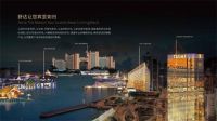 世界冠军徐梦桃将空降舒达智能新品发布会 助力舒适睡眠