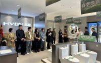赋能终端，砥砺同行｜航邦卫浴新店培训班安徽站圆满成功！