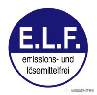 进口涂料丨E.L.F.认证深度剖析...