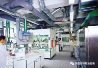 进口涂料丨E.L.F.认证深度剖析...