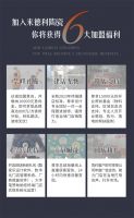 加入来德利陶瓷，风口之下赢战市场！