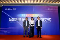 顶流代言集成灶 殷桃的厨房时尚派，浙派！