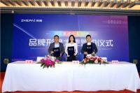 顶流代言集成灶 殷桃的厨房时尚派，浙派！