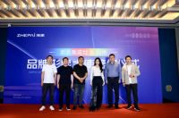 顶流代言集成灶 殷桃的厨房时尚派，浙派！