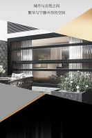 新品上市 |云海之间，皆是雅韵「云海之境」系列重磅出新！