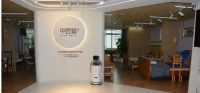 访广东中匠福健康产业股份有限公司创始人李志业