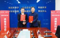 迅达厨电与湖南苏宁易购签订2023年年度战略合作协议