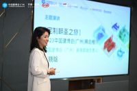 精彩花絮 | 「定制朝圣之旅」走进富森美