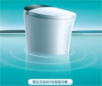 智能马桶免单+万元装修基金疯狂宠粉!